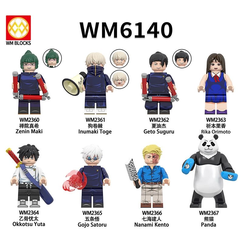 Children's assembly building blocks