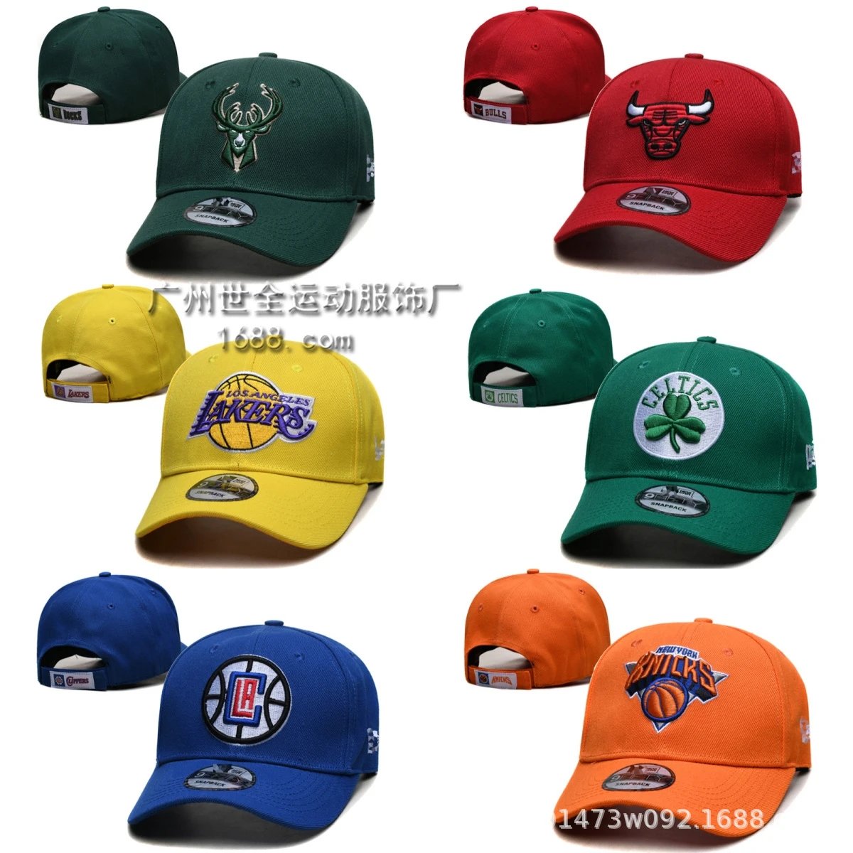 NBA Cap