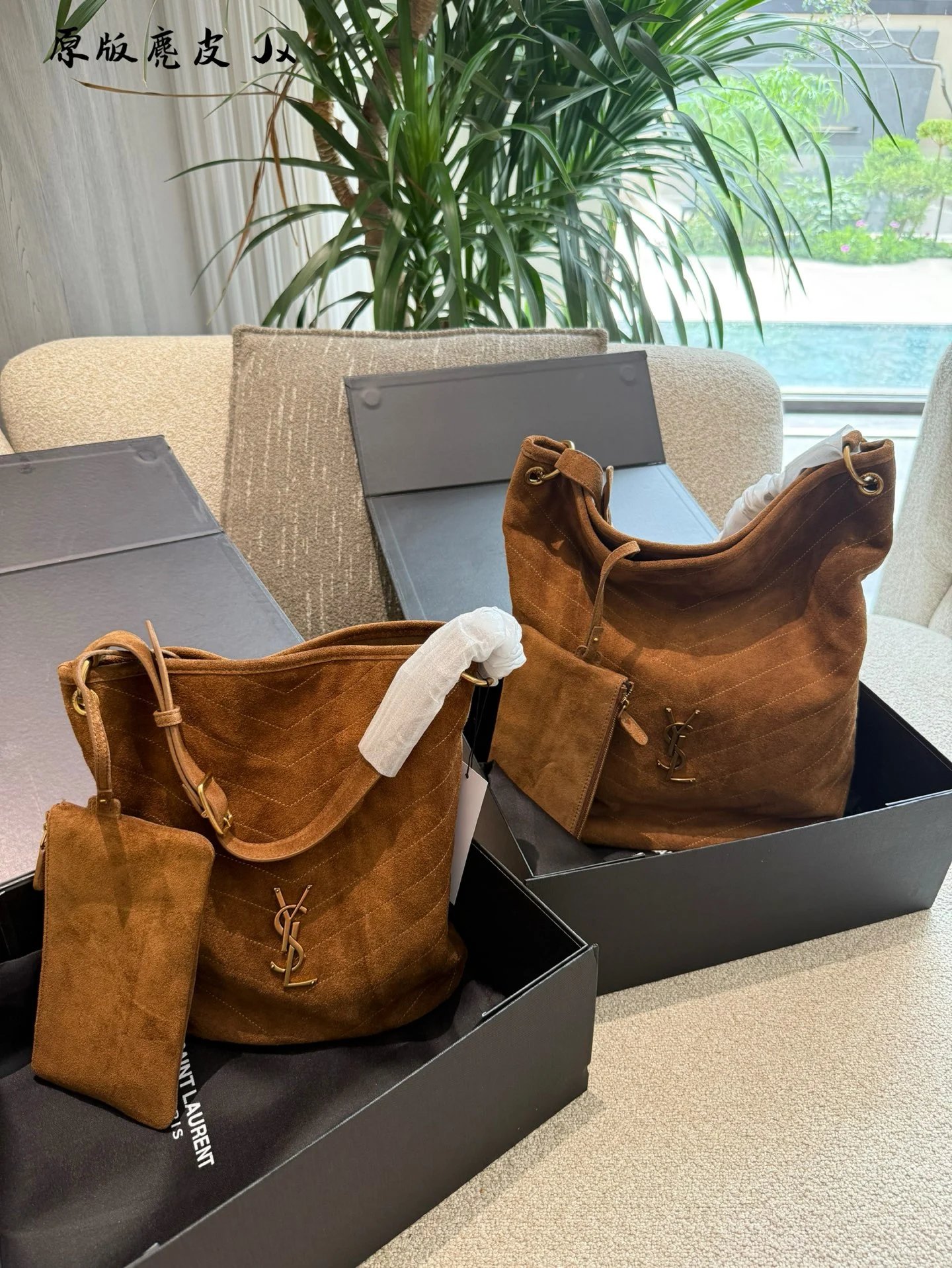 YSL niki Bucket bag