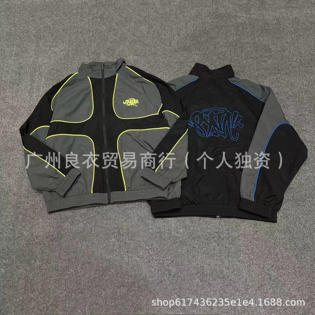 Syna World Jacket