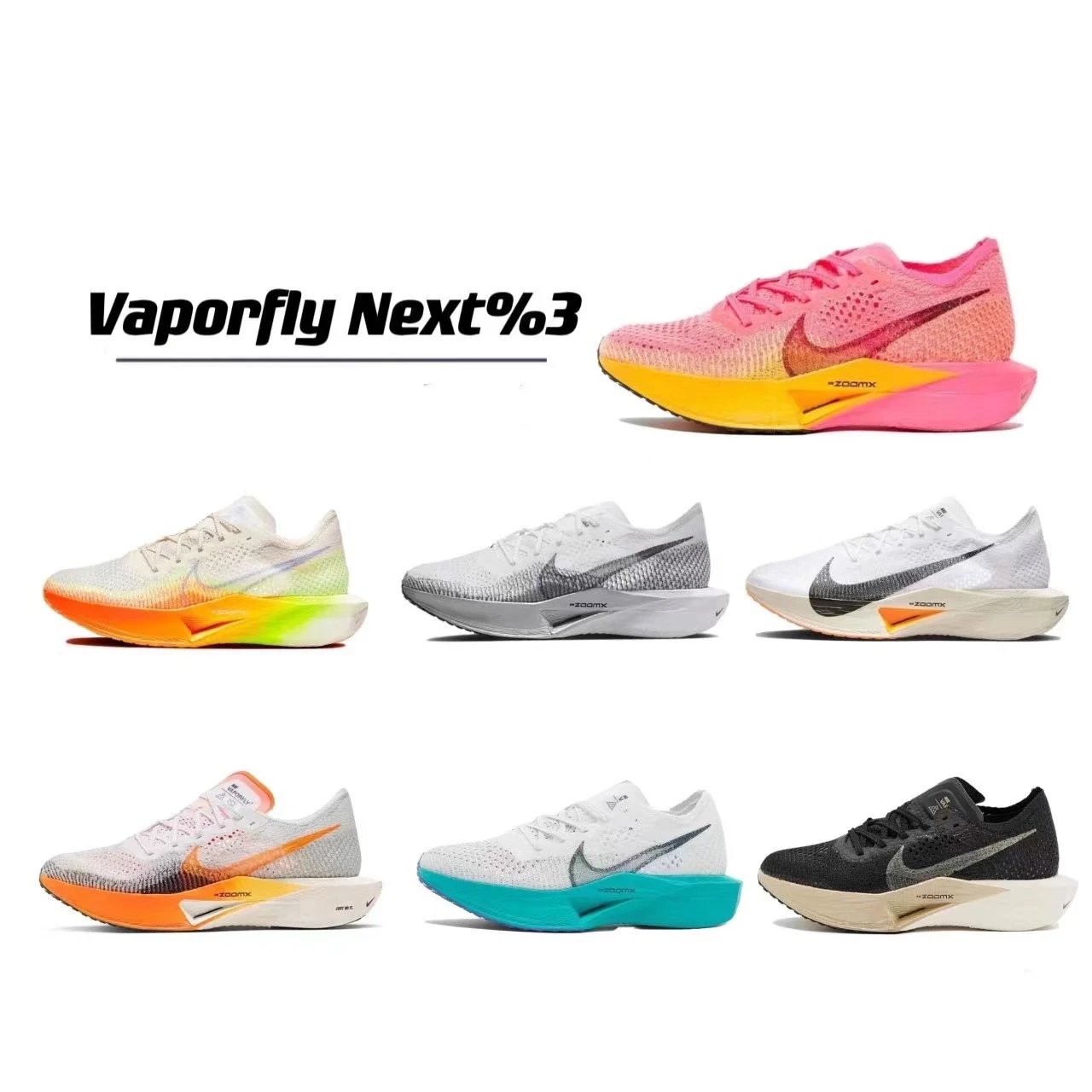 Nike Air Zoom