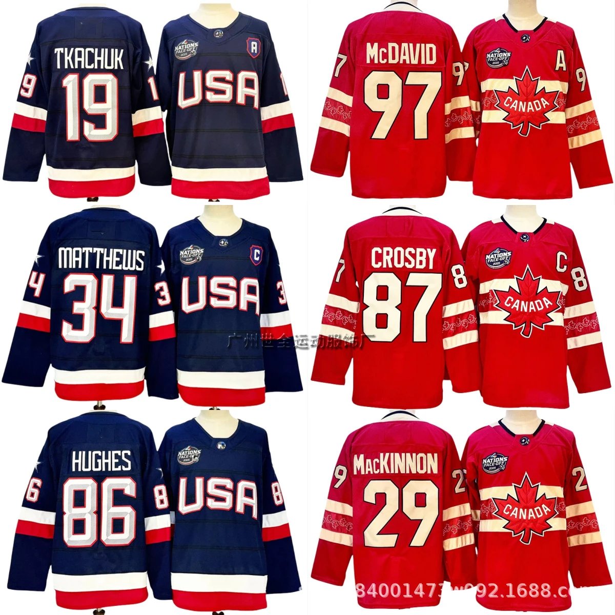 NHL Jersey